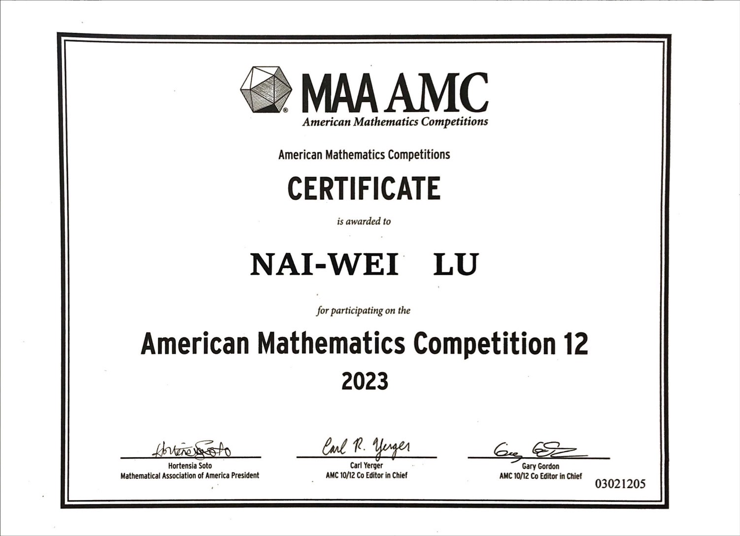 2023 AMC 12A 證書