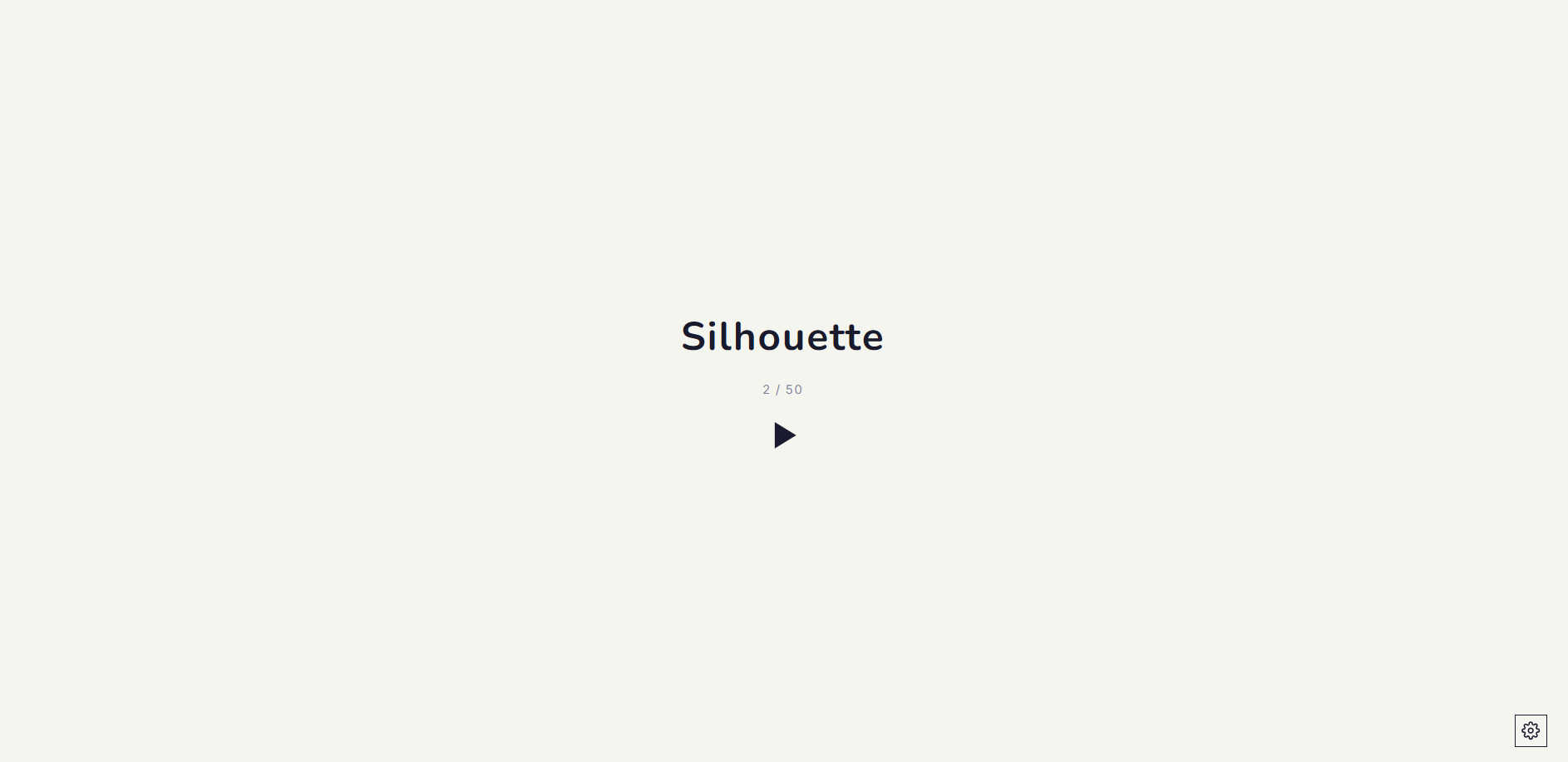 Silhouette 遊戲畫面：頂端為目標剪影縮圖，主畫面為待對齊的三維線條碎片